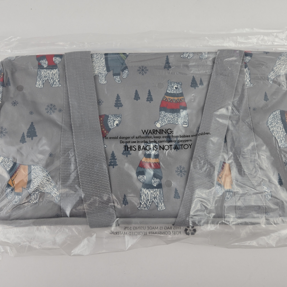 Gray Kids Bottoms with Bear Print